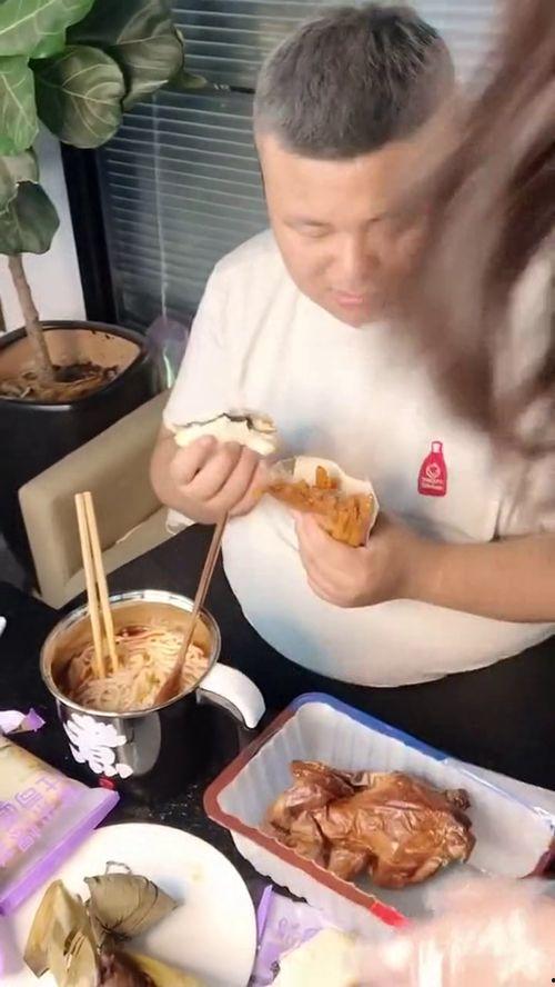 娱乐吃瓜酱试吃员是谁