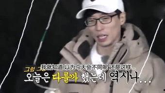 娱乐坏姐姐吃瓜视频下载